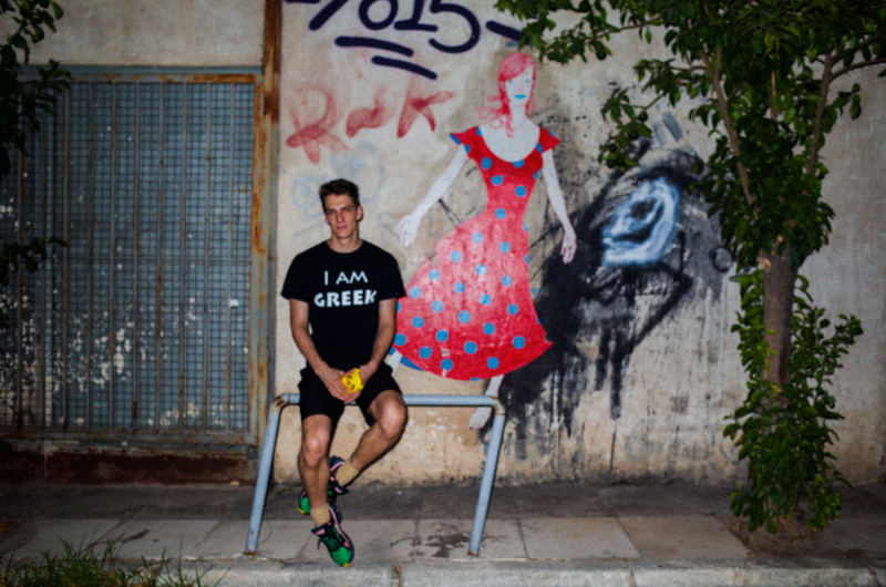 Illustration for article titled GREECE : 40 HOURS IN ATHENS